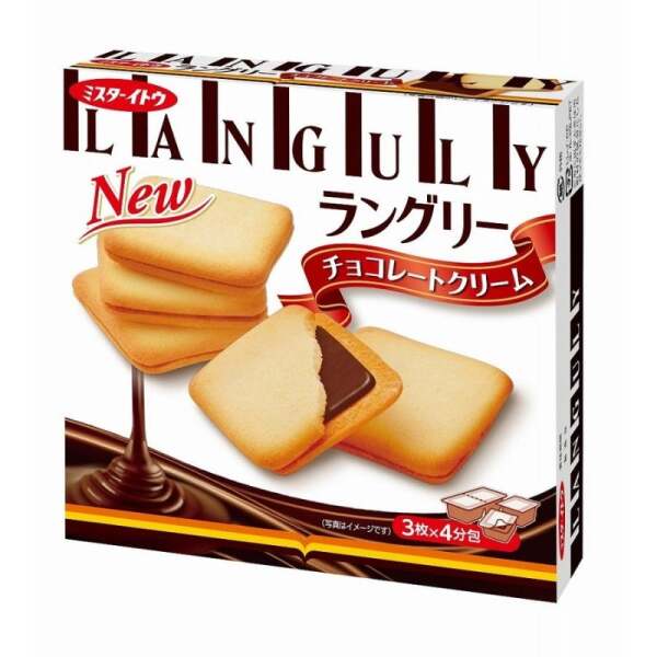 ITO LANGULY Chocolate Cream Sandwich 12 pcs