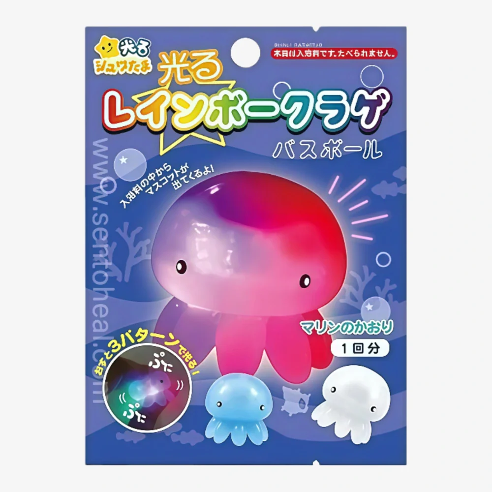 SANTAN Bath Ball With Toy Rainbow Jellyfish