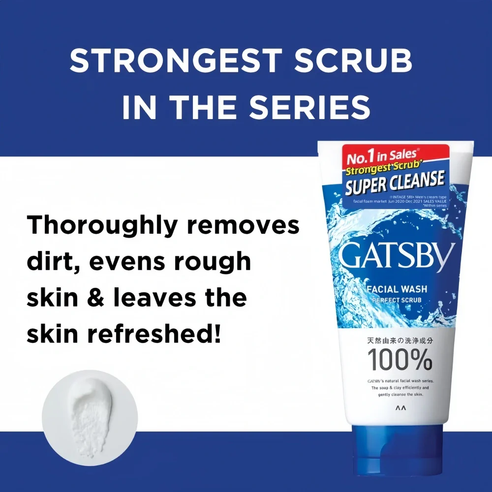GATSBY Facial Wash Perfect Scrub 130g