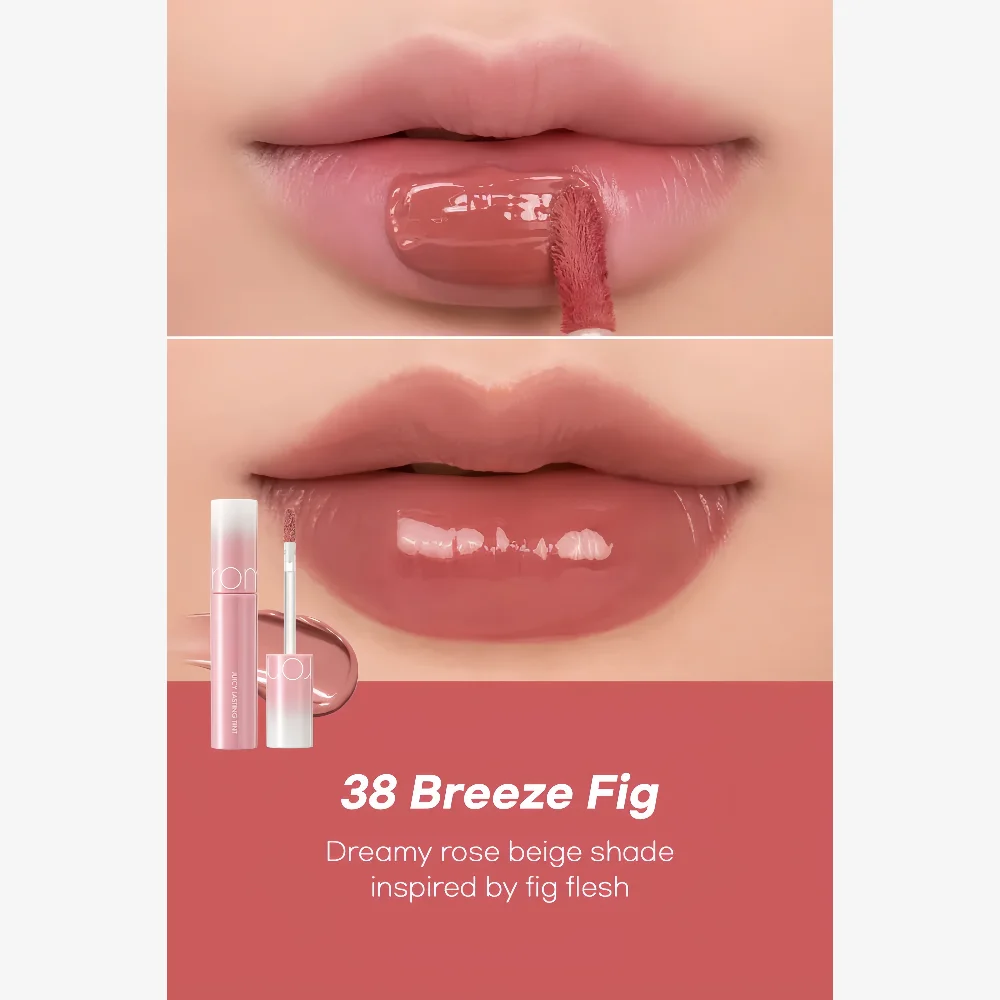 ROMAND Juicy Lasting Tint 38 Breeze Fig