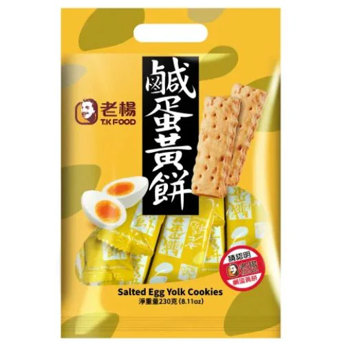 TKFood Salted Egg Yolk Cookies 230g