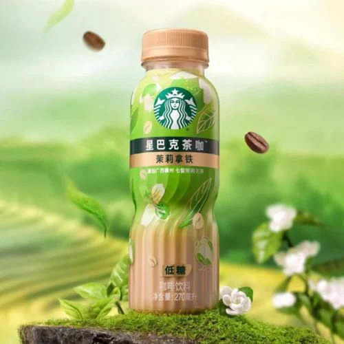 Starbucks Jasmine Latte Coffee Drink 270ml