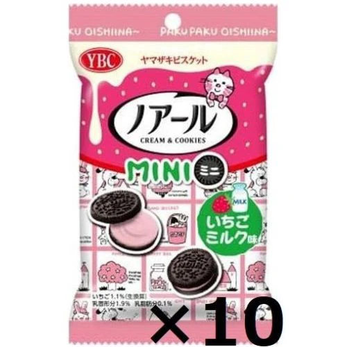 YBC Mini Strawberry Milk Sandwich Cookies 48g