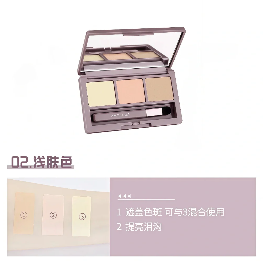 AMORTALS Three Color Concealer 02 Light Skin