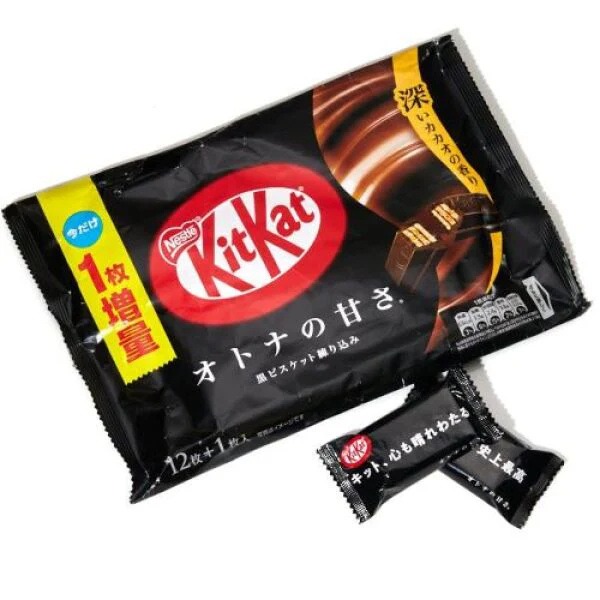 Nestle Kit Kat Mini Bar Dark Chocolate Flavor 12+1 Pcs
