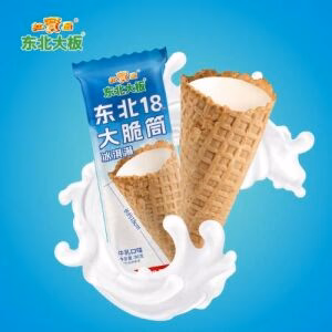 DBDB Jumbo Ice Cream Cone 80g