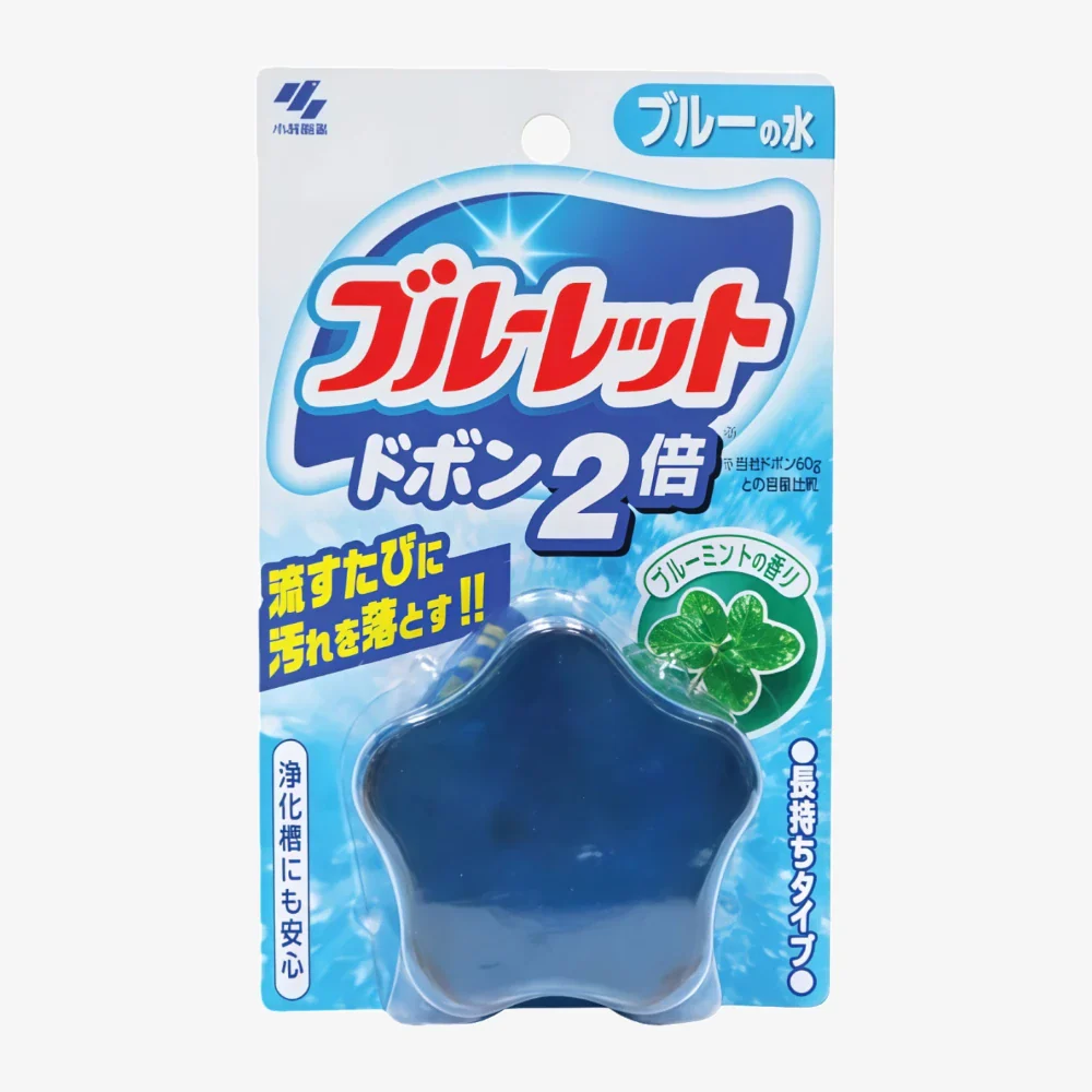 House Cleaning Supplies