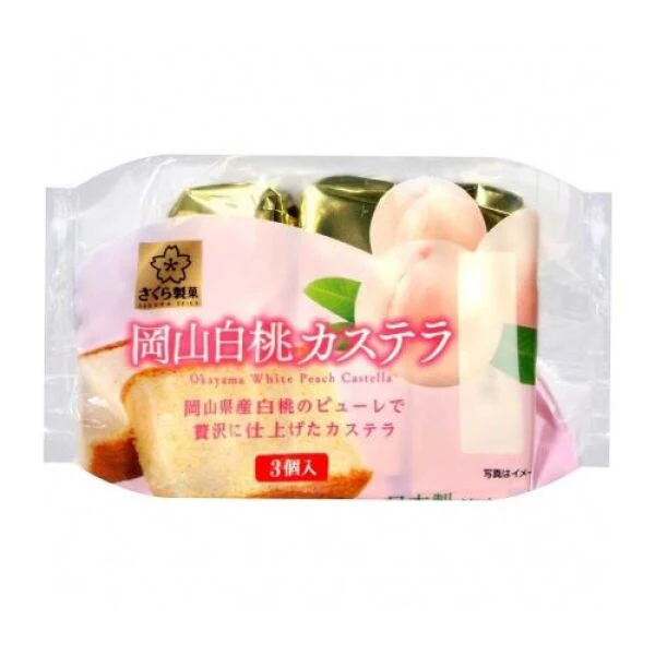 Sakura Seika Okayama White Peach Castella Cake 130g