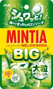 Asahi Mintia Melon Soda BIG Large Tablet