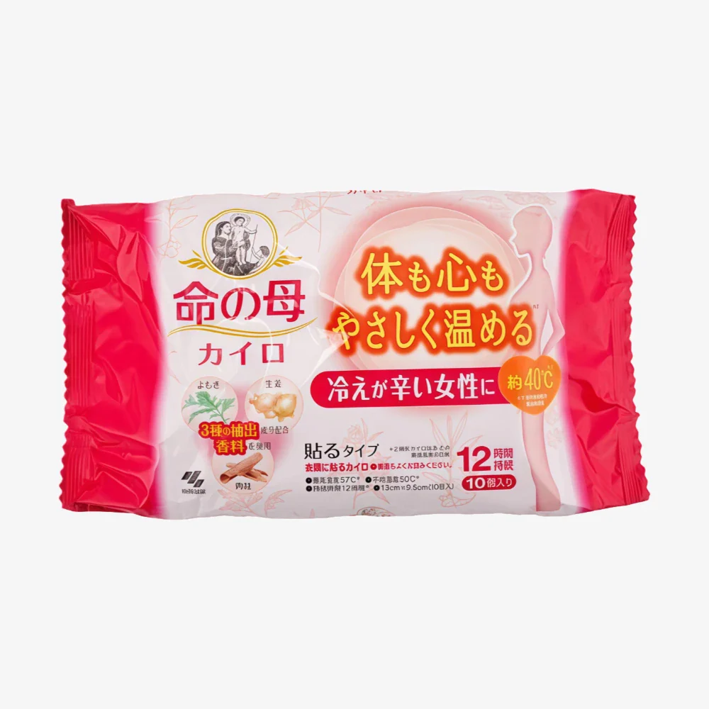 KIRIBAI Mother of Life Sticking Body Warmer 10PCS