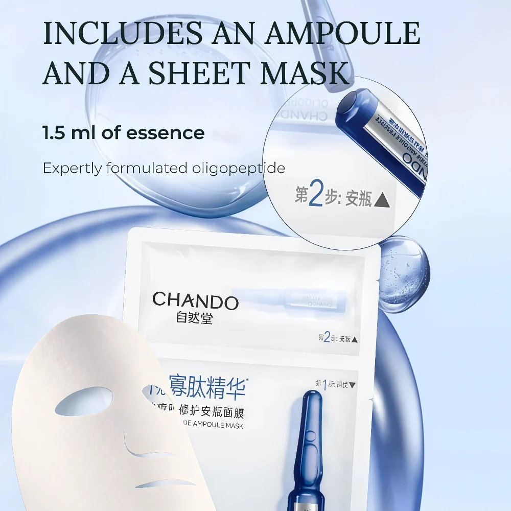 CHANDO Oligopeptide Oil Control Ampoule Mask (5)