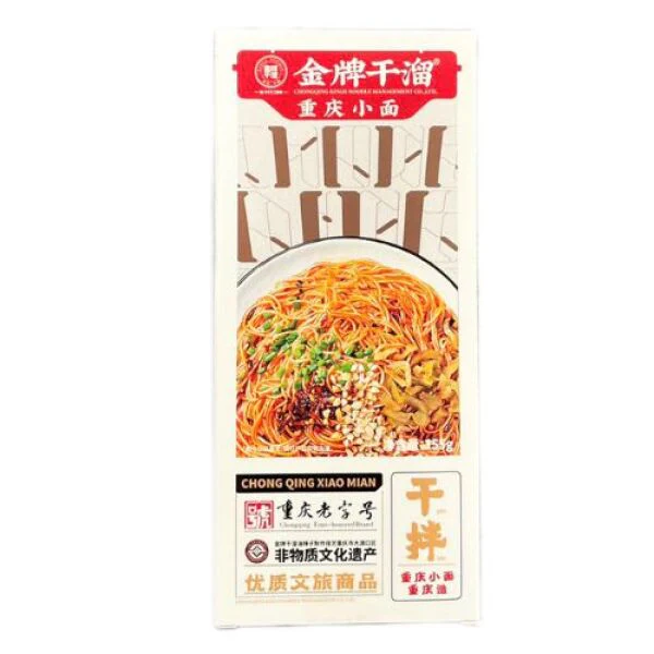 KINGS NOODLE ChongQing Spicy Noodle 155g