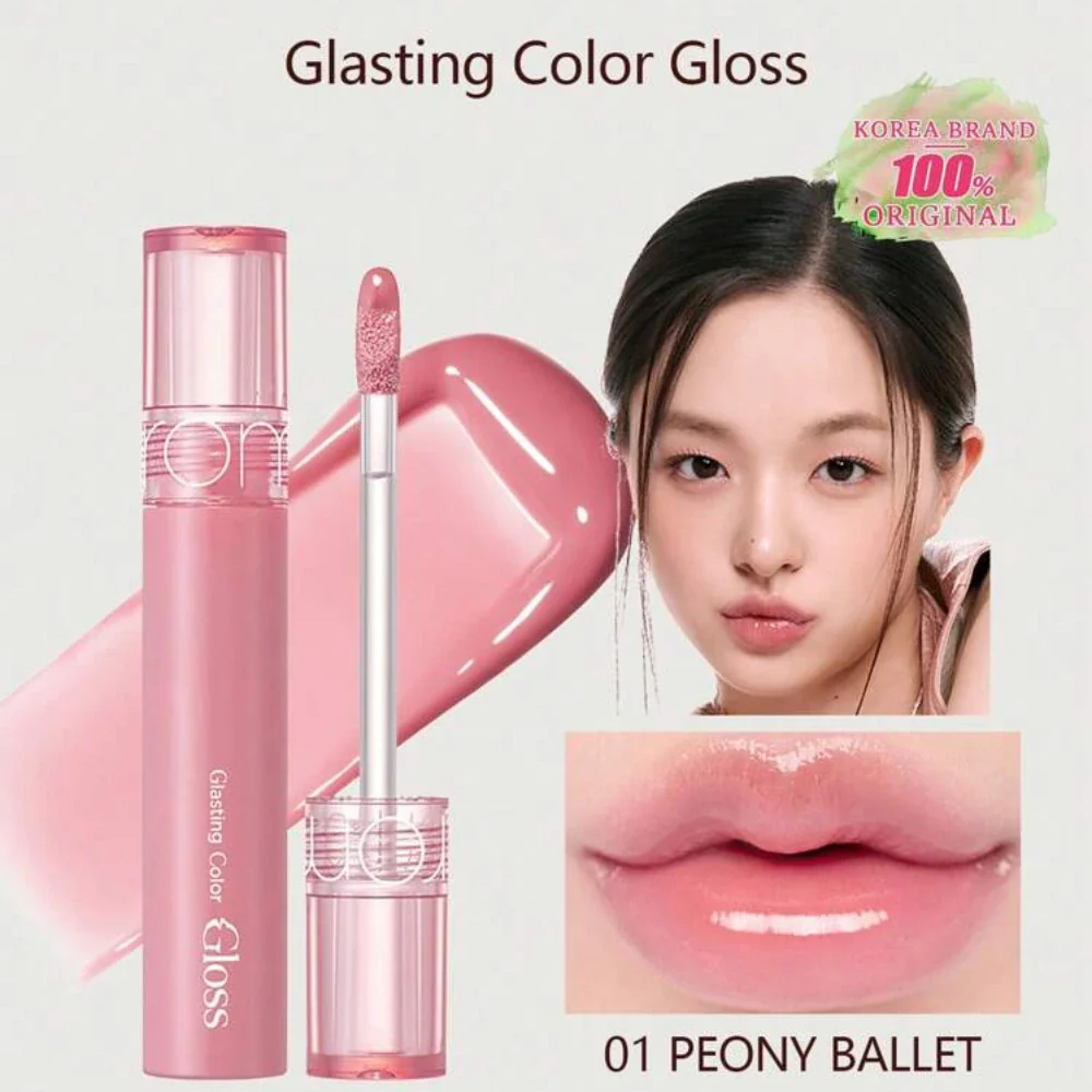 ROMAND !! Glasting Color Gloss 01 Peony Ballet