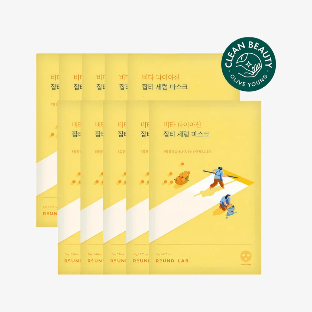 ROUND LAB Vita Niacinamide Dark Spot Serum Mask 10pcs