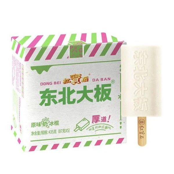 DBDB Original Milk Ice Bar 82g*5