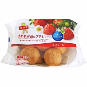 Monteur Strawberry Petit Chou 90g