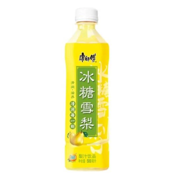 KSF Pear Juice & Rock Sugar Drink 500ml