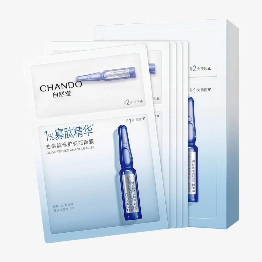CHANDO Oligopeptide Oil Control Ampoule Mask (5)