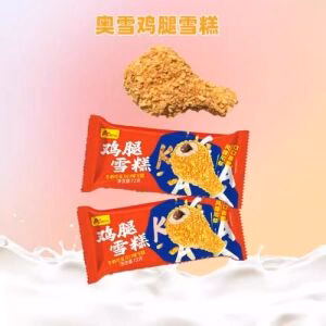 AOXUE Drumstick Ice Cream (Orleans Cookie Milk Flavor) 3pcs