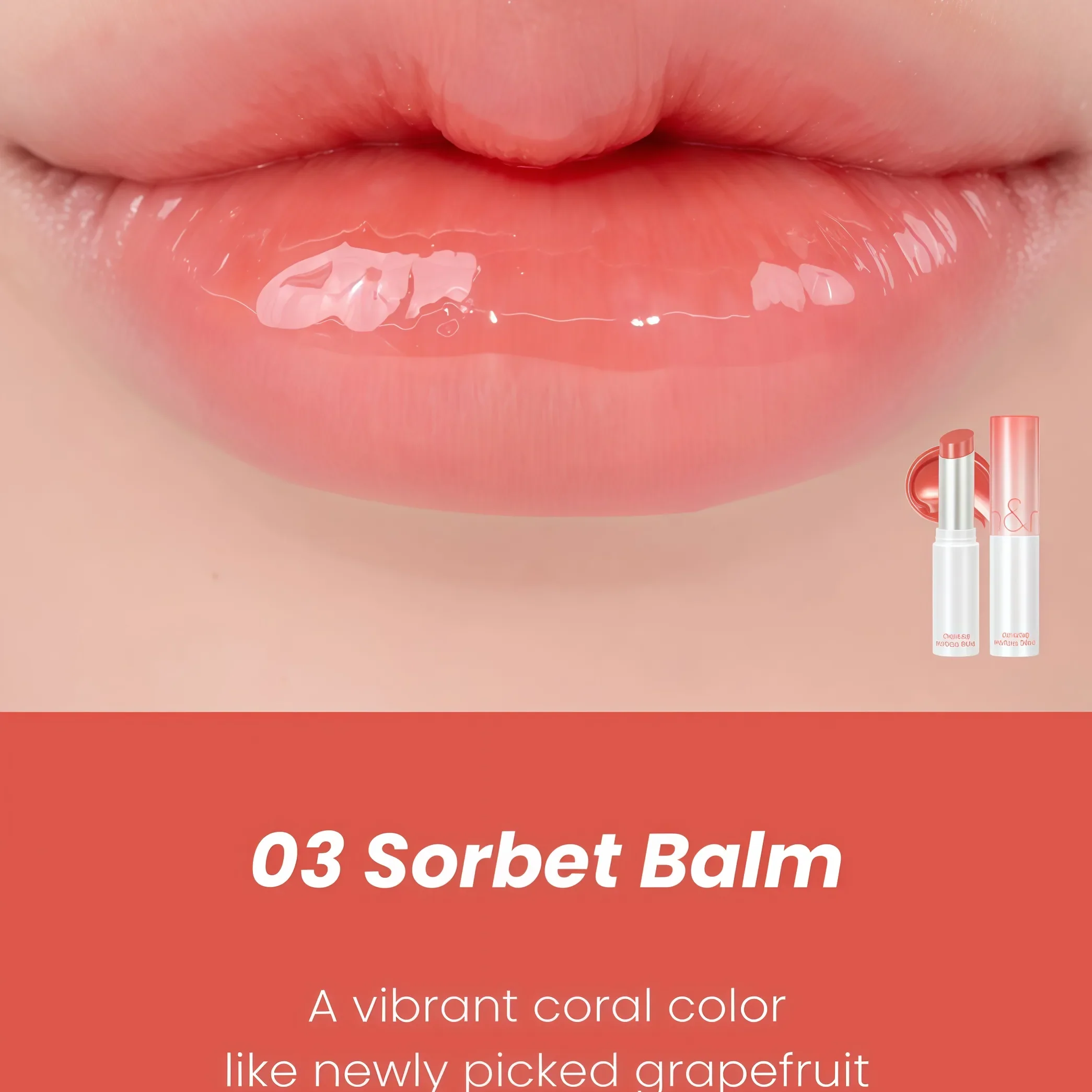 ROMAND Glasting Melting Balm 03 sorbet balm