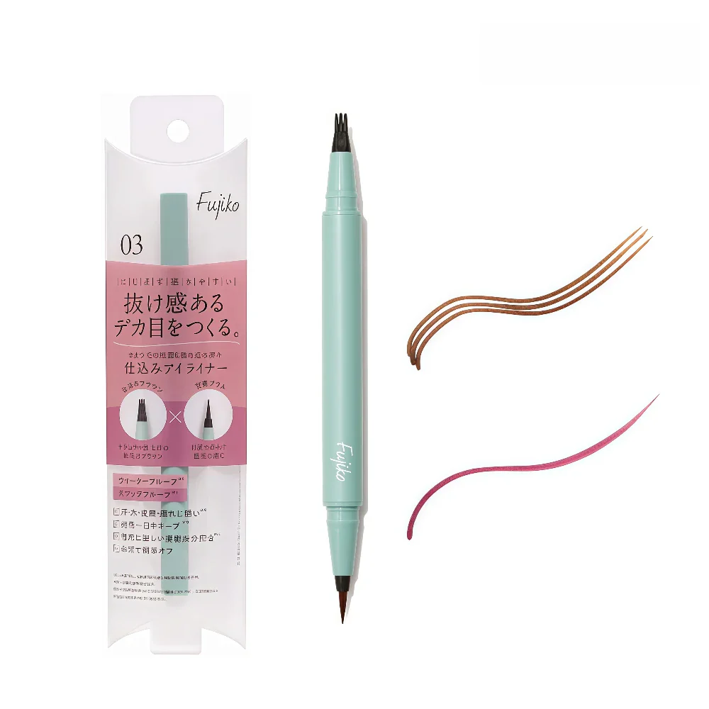 FUJIKO Shikomi Eyeliner 03 Sweet Plum
