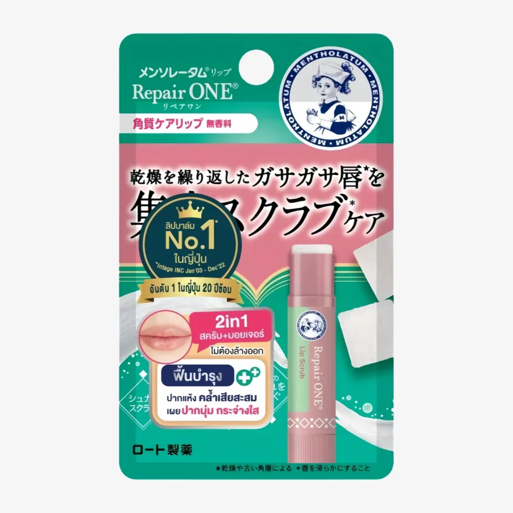 ROHTO Mentholatum Repair One Lip Balm Unscented
