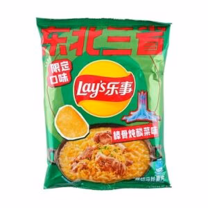 Lay's Potato Chips Stewed Sauerkraut Flavor 70g