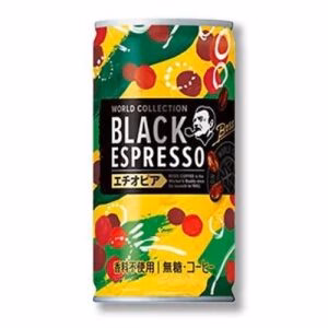 Suntory Boss World Collection Ethiopia Black Espresso 185ml