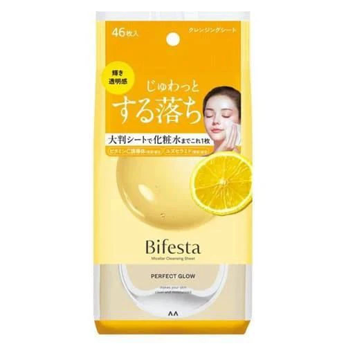 MANDOM Bifesta Micellar Cleansing Sheet Perfect Glow