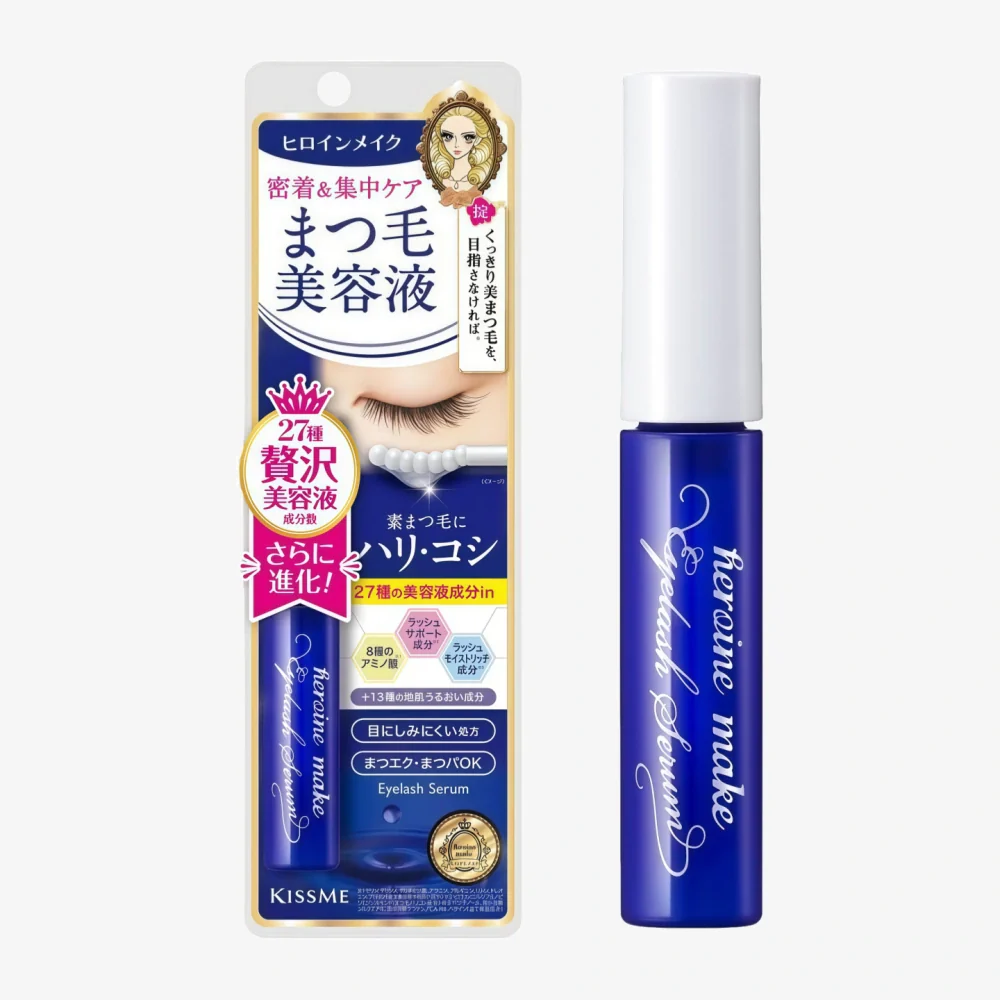 KISS ME Heroine Make Eyelash Serum EX