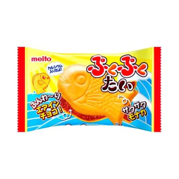 MEITO Fish Shaped Wafer Chocolate