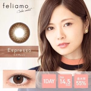FELIAMO Daily Contact Lens (Espresso) (10 Lenses) -3.50