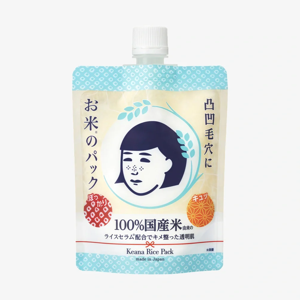 Authentic Japan Keana Rice Mask (Liquid)