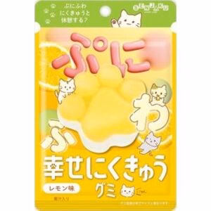 SENJAKU Lemon Gummy 30g