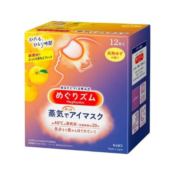 KAO MegRhythm Gentle Steam Eye Mask Patch - Citrus 12 Sheets