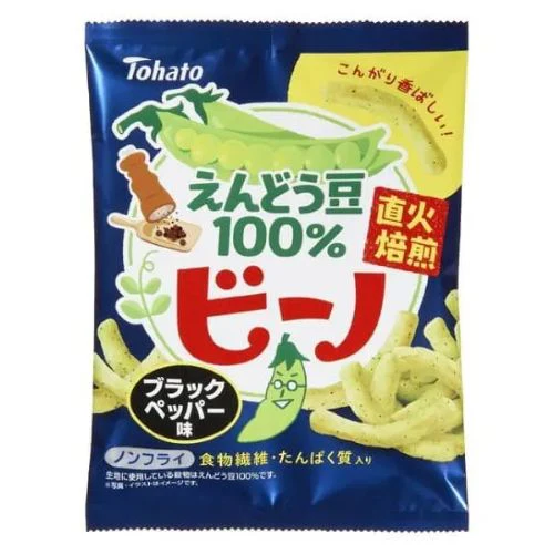 Beeno Black Pepper Flavor 56g