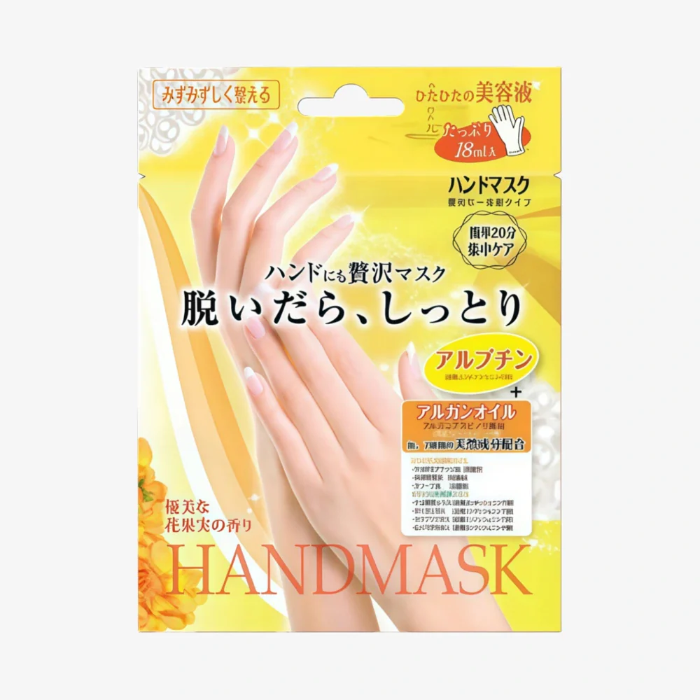 LUCKY TRENDY Moist Hand Mask