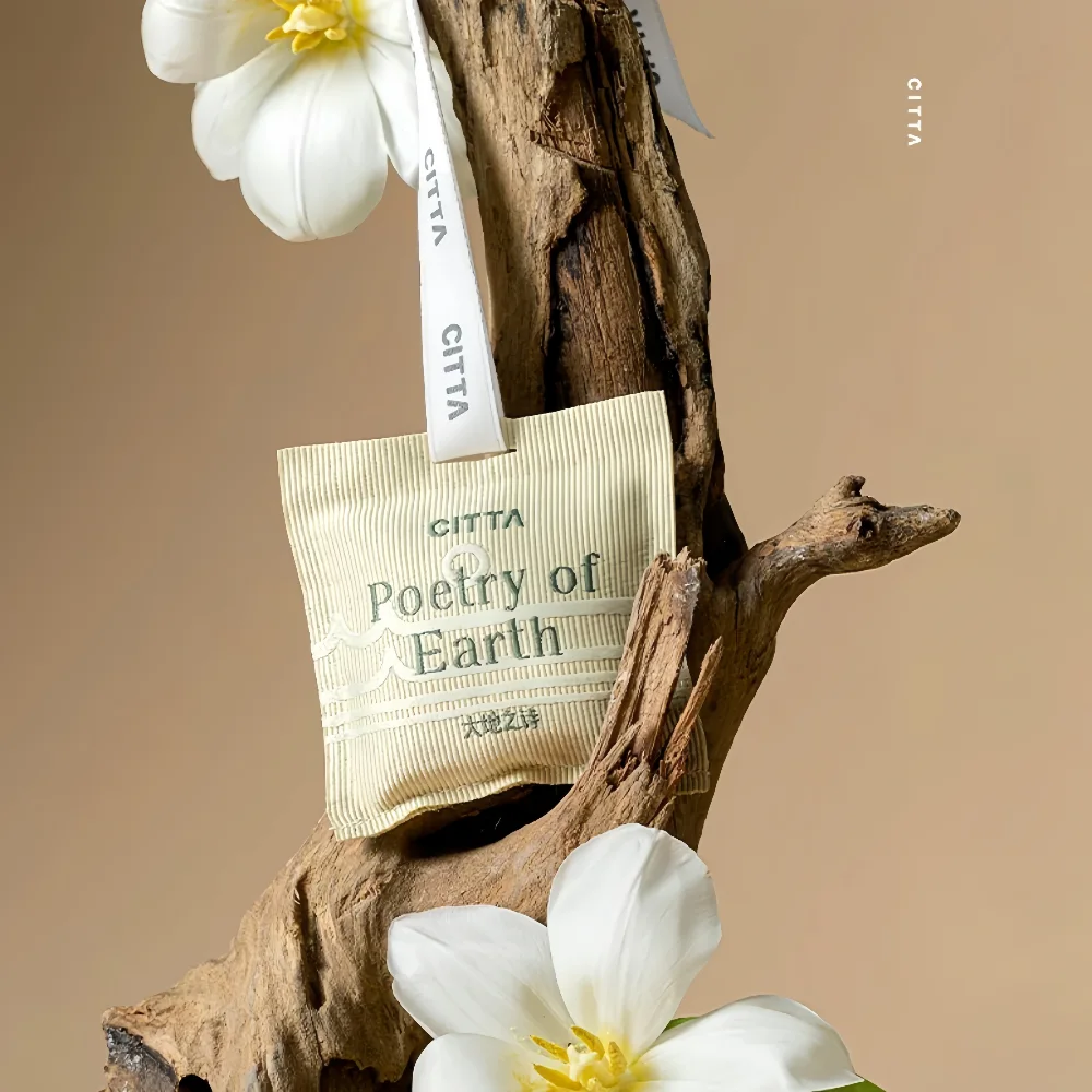 CITTA Car Fragrance Beige