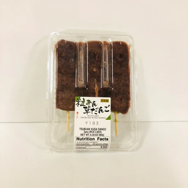 FUJI FD Tsubuan Kusa Dango 3PC 180g
