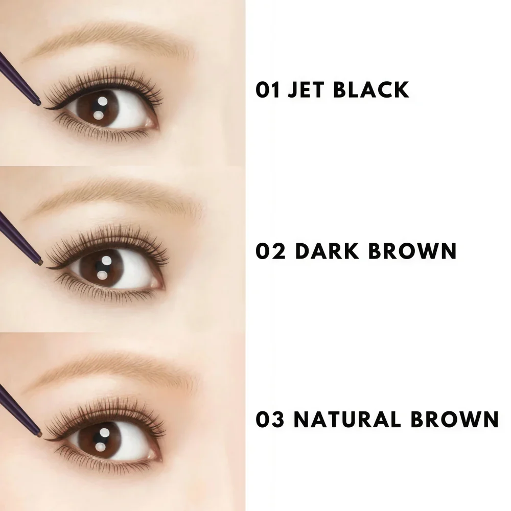 KISS ME Heroine Make Long Stay Sharp Gel Liner 03 Natural Brown