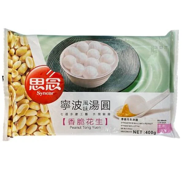 Synear Rice Ball with Peanut Paste 400g