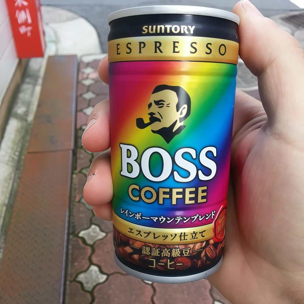 SUNTORY Boss Rainbow Espresso Coffee 185g