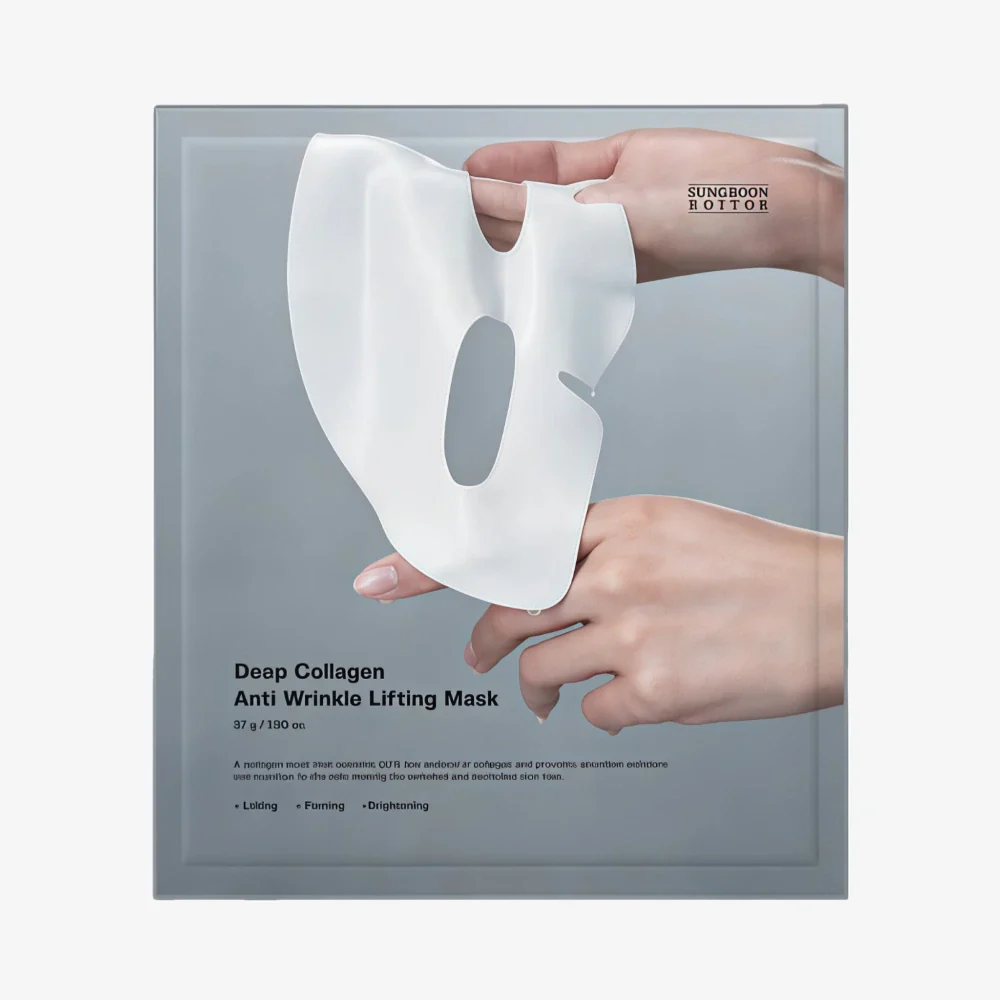 SUNGBOON EDITOR Deep Collagen Anti-Wrinkle Lifting Mask 4pcs