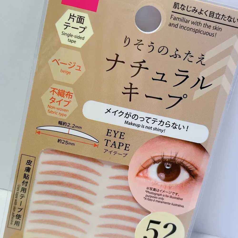 DAISO Eyelid Tape Non-Woven Fabric 52pcs