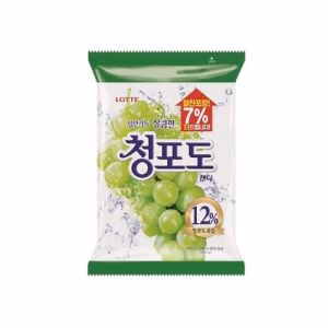 LOTTE Green Grape Candy 323g
