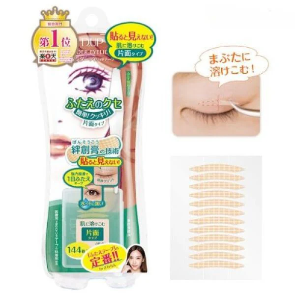 DUP Wonder Single Sided Eyelid Tape Green 144pcs