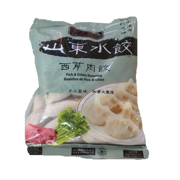 Tiantian Dimsum Pork&celery Dumpling