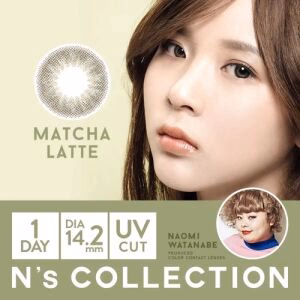 N's COLLECTION Daily Contact Lens (Matcha latte) (10 Lenses) -2.00