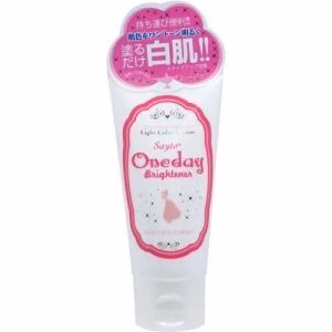 CELLA One Day Brightener Small 50ml