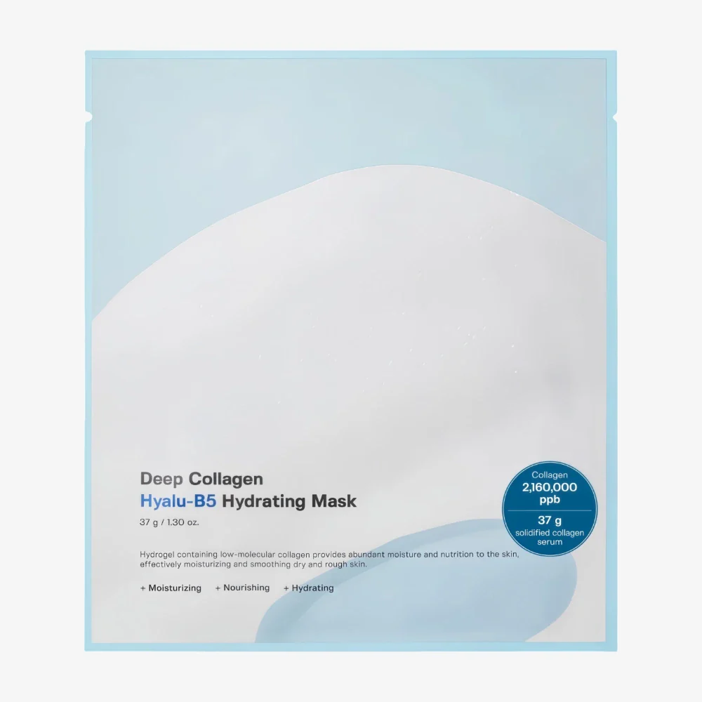 SUNGBOON EDITOR Deep Collagen Hyalu-B5 Hydrating Mask 4pcs